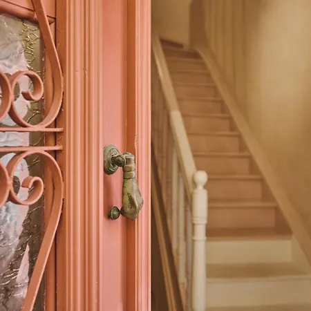 Будинок відпочинку Elyn House *