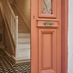 Будинок відпочинку Elyn House